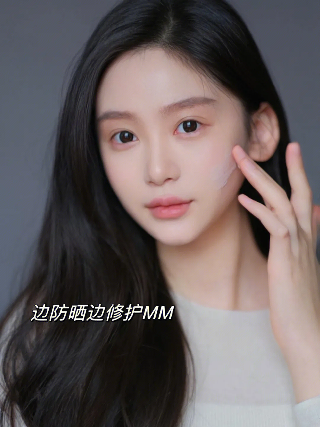 如何用时间胶囊精华实现抗老美白效果？
